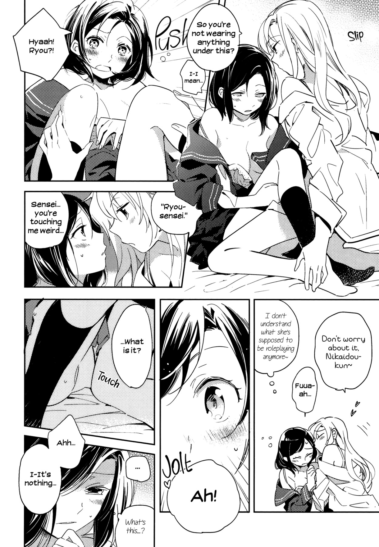 Hentai Manga Comic-A Secret Weekend-Read-6